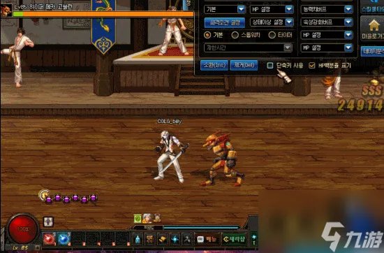 DNF黑暗武士刷图技能组合 地下城黑暗武士觉醒技能介绍