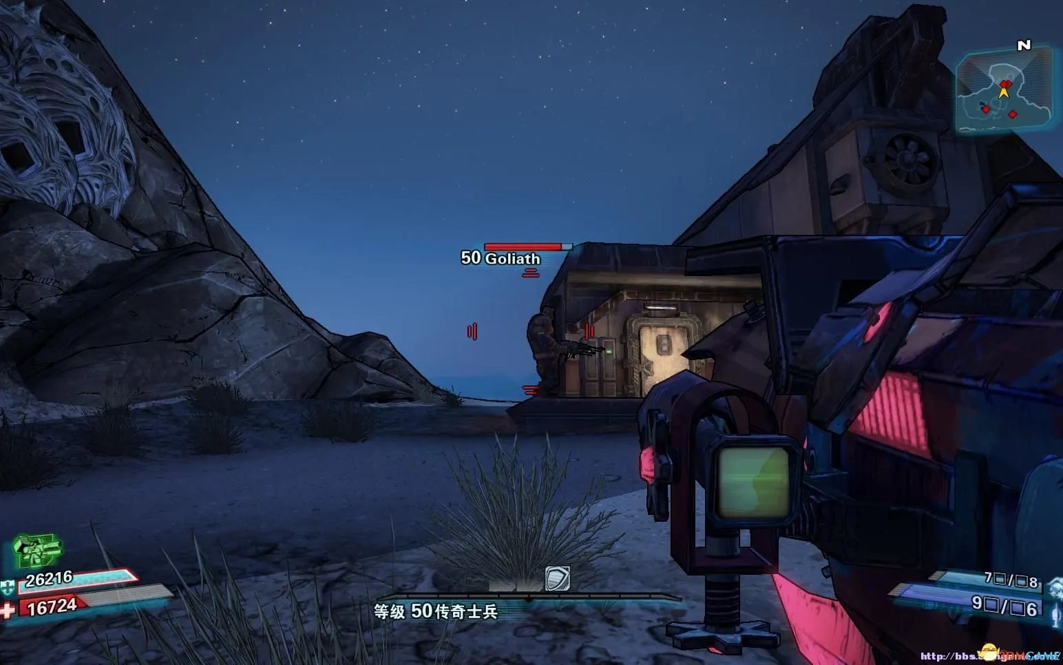 无主之地2 5种橙色武器刷枪地点 橙色武器怎么刷