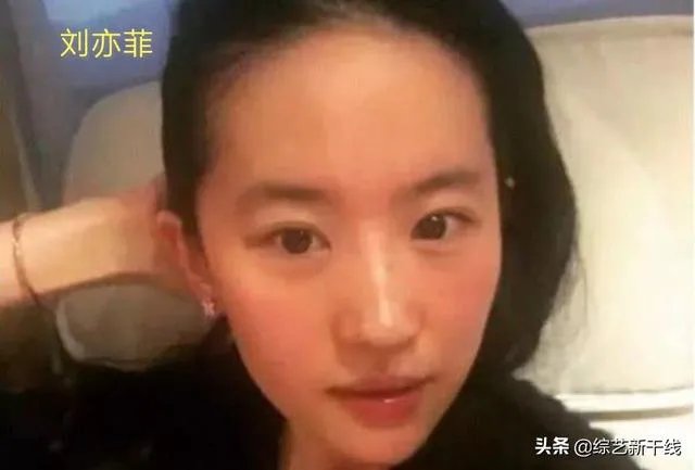 有没有女明星素颜的照片，发一下？