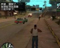 侠盗猎车手圣安地列斯怎么变警察