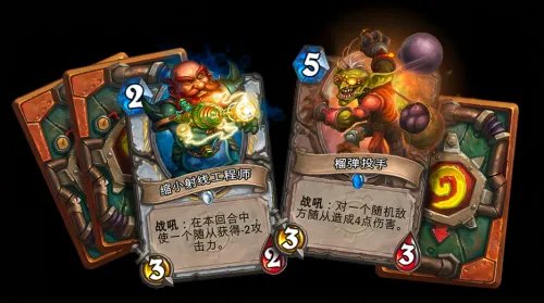 2014暴雪嘉年华亮点回顾:重磅新游发布 大作相继开测