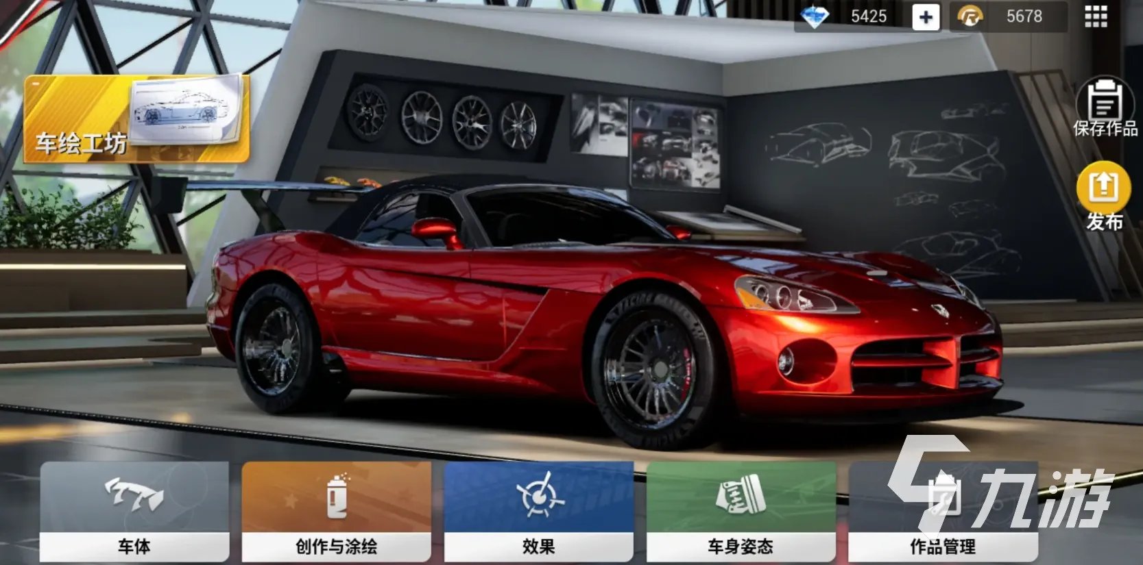 巅峰极速是手游还是端游的 巅峰极速游戏类型与玩法介绍