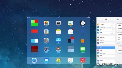 ipad ios7怎么关闭后台程序？