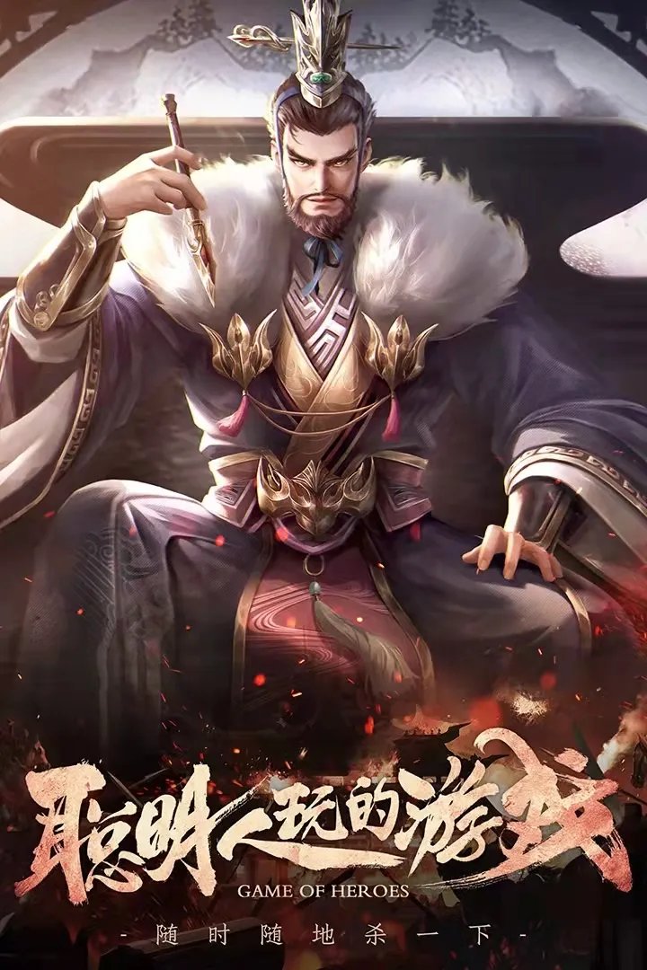 2D网游手游排行榜前十名2021 十大值得玩的2D游戏网络游戏推荐