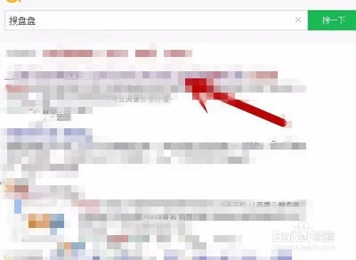 想你13集怎么没更新