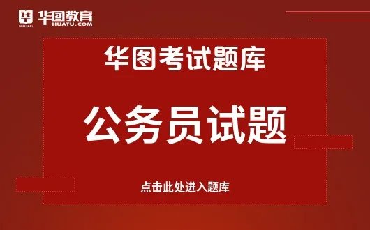 2011年全国城镇居民人均总收入23980元，其中，人均可支配收入218
