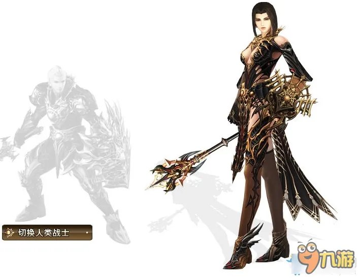 天堂2职业介绍 天堂2职业大全