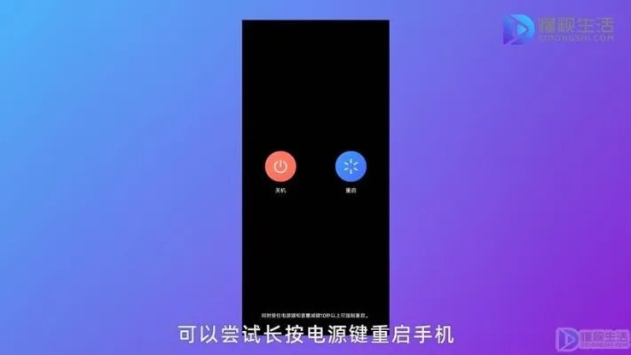 微信登不上去了怎么回事