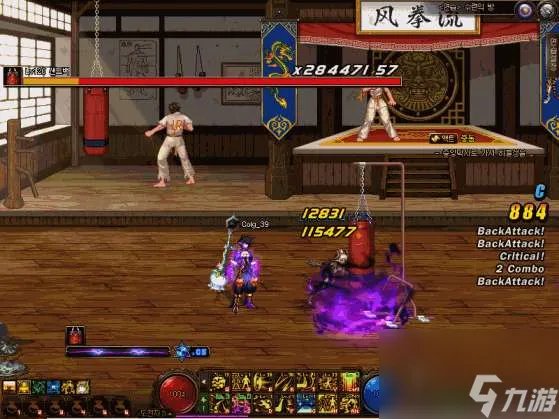 DNF男法师觉醒任务怎么接最好 觉醒顺序及三觉技能解析