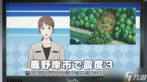 《数码宝贝绝境求生》剧情背景介绍与上手图文指南 战斗与剧情系统讲解