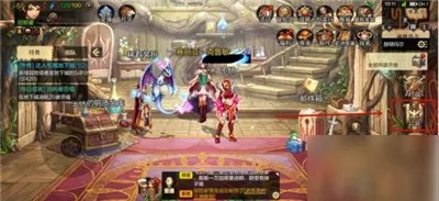 《DNF手游》马戏团怎么打 马戏团打法攻略