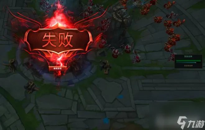 英雄联盟游戏规则是什么 LOL金币获取方法