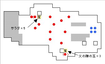 《幻想水浒传 战略版》全攻略(上)