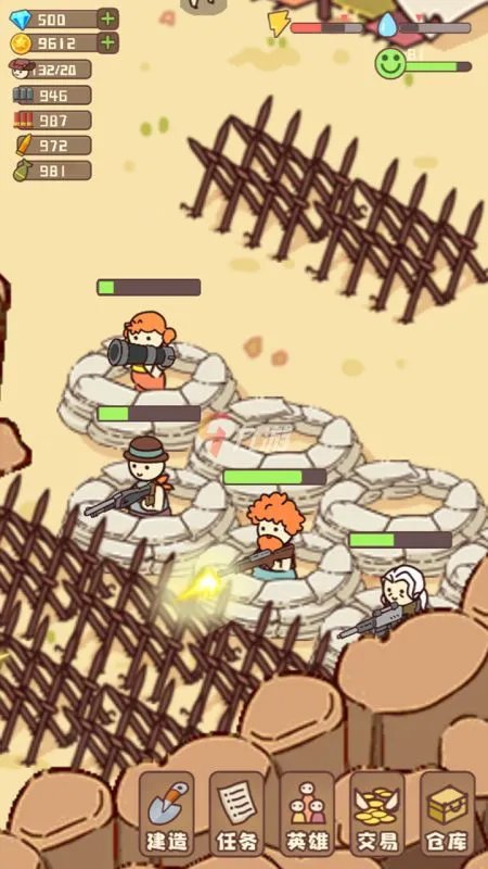 可以建造村庄游戏推荐2022 好玩的村庄游戏排行榜