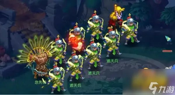 梦幻西游大闹天宫怎么过 大闹天宫副本全流程攻略