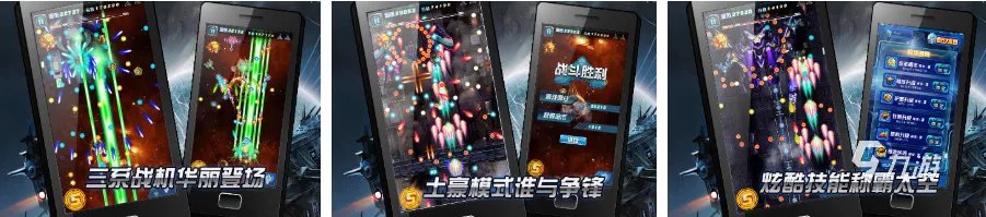 2015年流行的游戏有哪些 2015年流行手机游戏排行榜