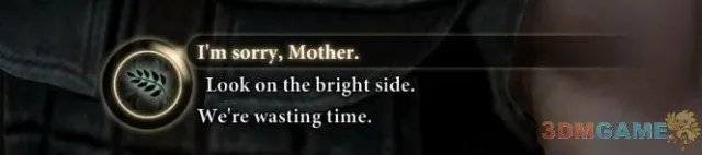 《龙腾世纪2》全任务流程图文攻略(上)