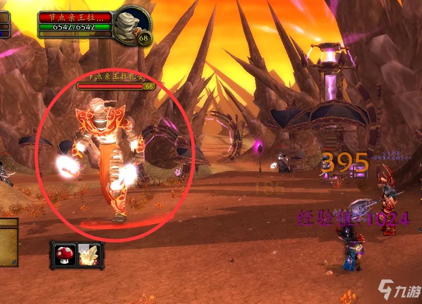 《魔兽世界怀旧服》刀锋山侏儒之怒任务如何完成 任务完成攻略