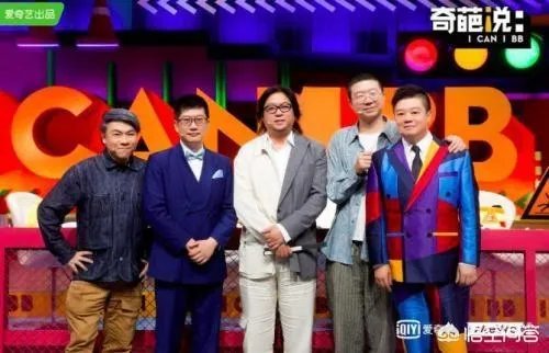 《奇葩说》如果傅首尔和董婧退赛，如晶能圆冠军梦吗？