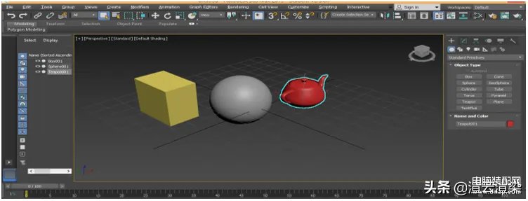 3d快捷键都有哪些（dmax快捷键大全）
