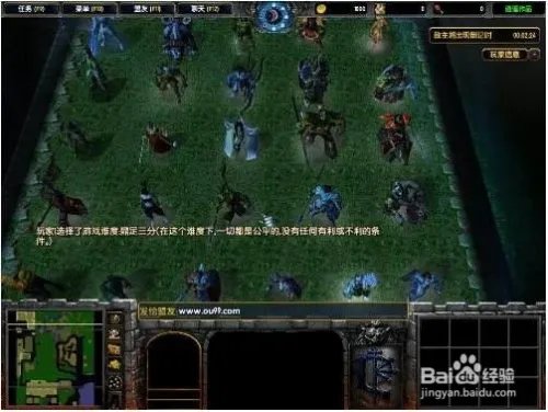 五虎将后传神xs升级第六版攻略