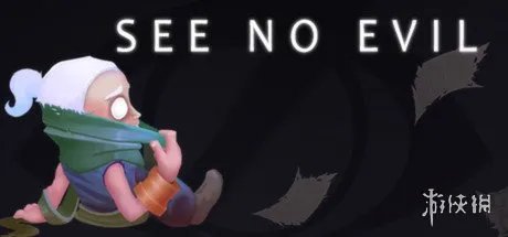 《魔眼无踪》全成就达成条件一览