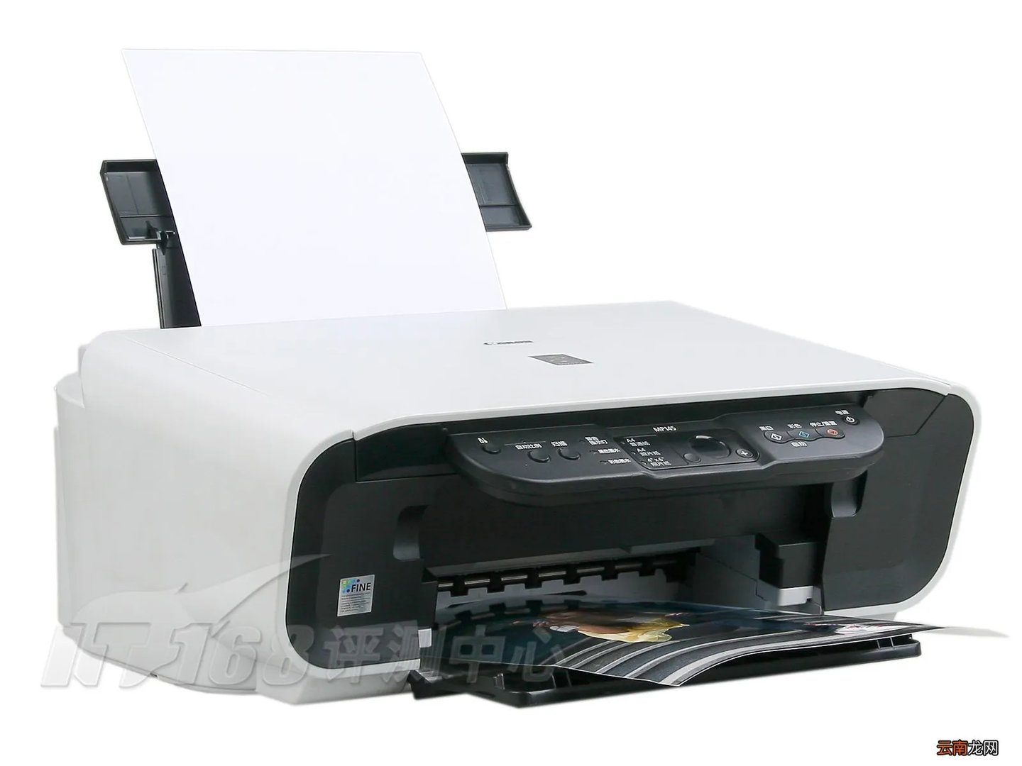 佳能mp145打印机驱动 佳能mp145驱动下载