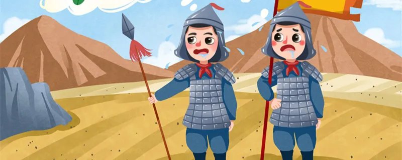 卢绾是怎么死的呀