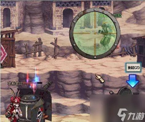 DNF卡勒特指挥部怎么打难打吗 打boss攻略与难度解析