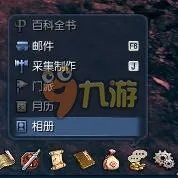 剑灵捏脸数据怎么导入，剑灵捏脸数据攻略大全