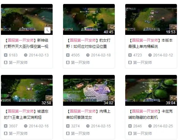 《LOL》评李赣 人人都说抽象话，无人识得李老八