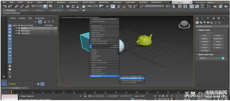 3d快捷键都有哪些（dmax快捷键大全）
