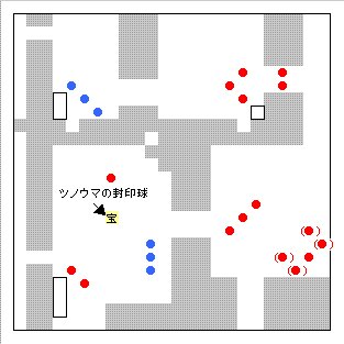 《幻想水浒传 战略版》全攻略(上)