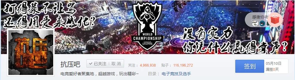 《LOL》评李赣 人人都说抽象话，无人识得李老八