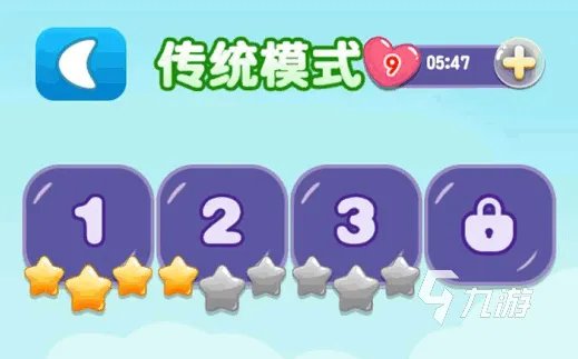 小游戏连连看宠物版下载单机大全2021 十大连连看游戏排行榜推荐