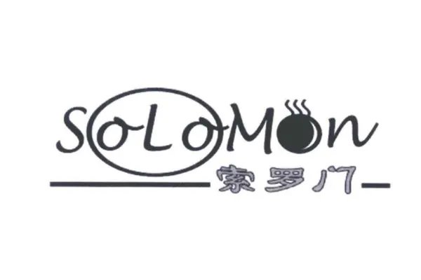 2021死飞自行车十大品牌排行榜：云宵上榜，第三已有53年历史