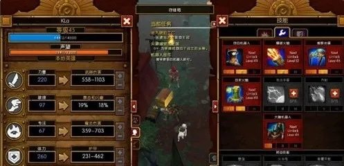 火炬之光2 机械师召唤火炮流 游戏心得分享