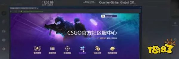 csgo捉迷藏模式在哪 捉迷藏模式游玩方法