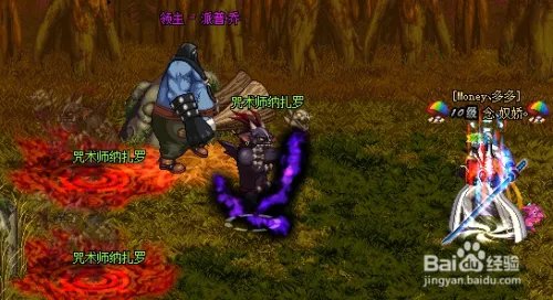 封印的藏宝地怎么进