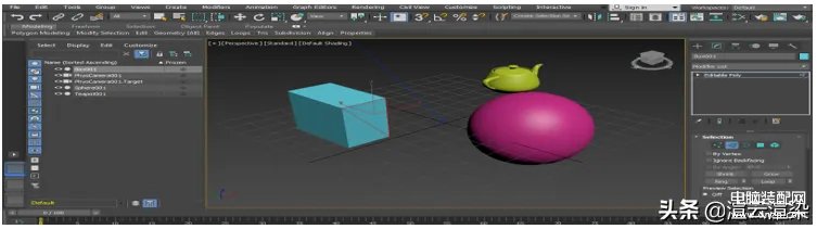 3d快捷键都有哪些（dmax快捷键大全）