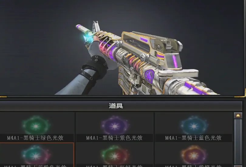cfM4A1黑骑士马超皮肤怎么样 黑骑士马超皮肤介绍