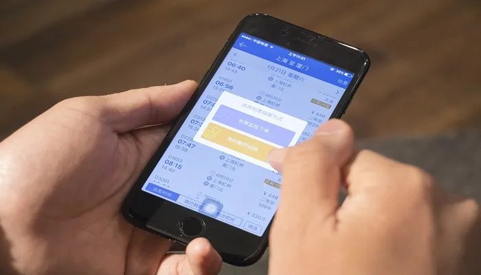 火车票什么时候放票