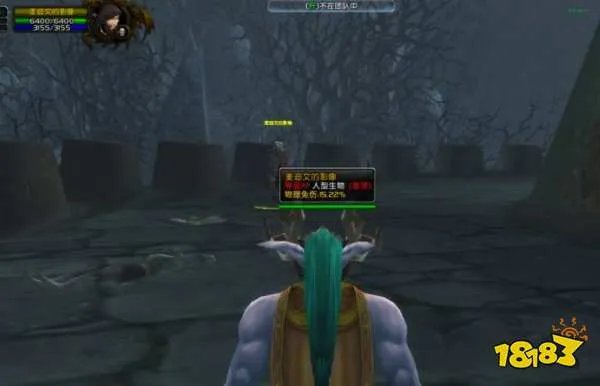 魔兽世界主宰的露台在哪里 主宰的露台位置一览