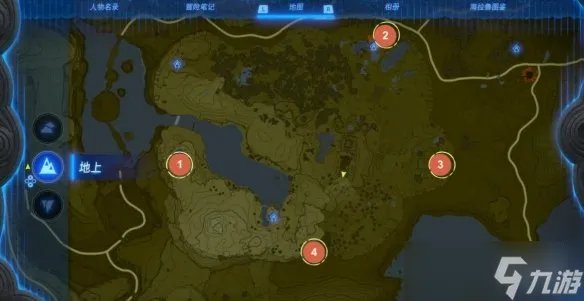 《塞尔达传说王国之泪》来自地底的呼唤眼睛在哪 来自地底的呼唤任务攻略