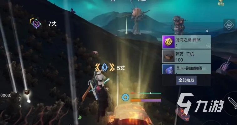 妄想山海混沌模式怎么玩 混沌模式玩法技巧