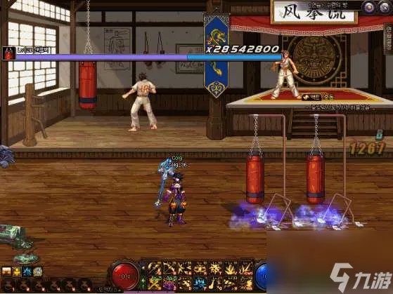 DNF男法师觉醒任务怎么接最好 觉醒顺序及三觉技能解析