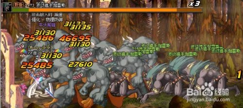 封印的藏宝地怎么进