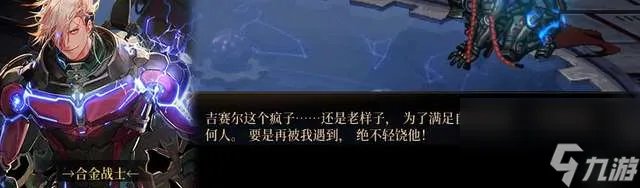 dnf装备出处哪里看及属性传送 装备出处及关联玩法介绍