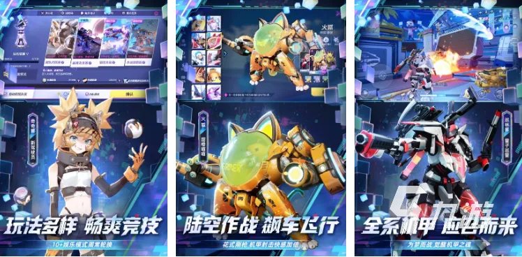 可以升级打装备的手游推荐 能打装备的手游有哪些2023