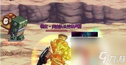 DNF卡勒特指挥部怎么打难打吗 打boss攻略与难度解析